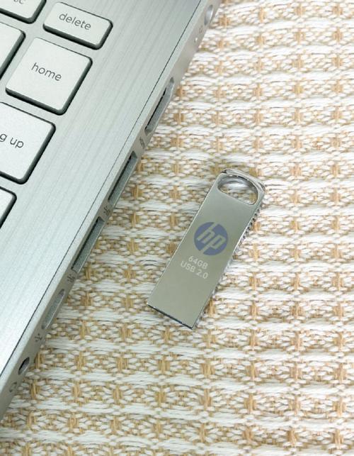 8g内存的u盘多少钱，u盘8g内存够用吗？-第8张图片-优品飞百科