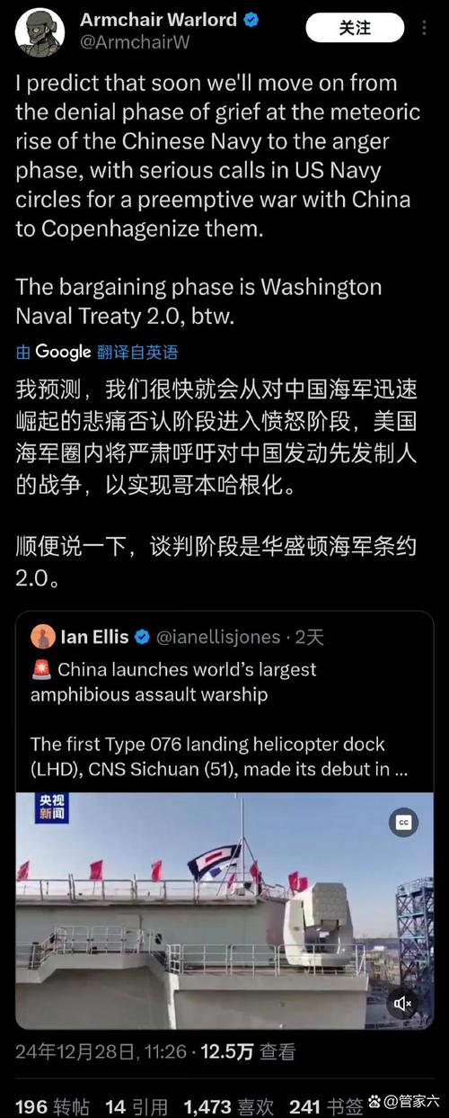 美国疫情飙升图？美国疫情日增图？-第5张图片-优品飞百科