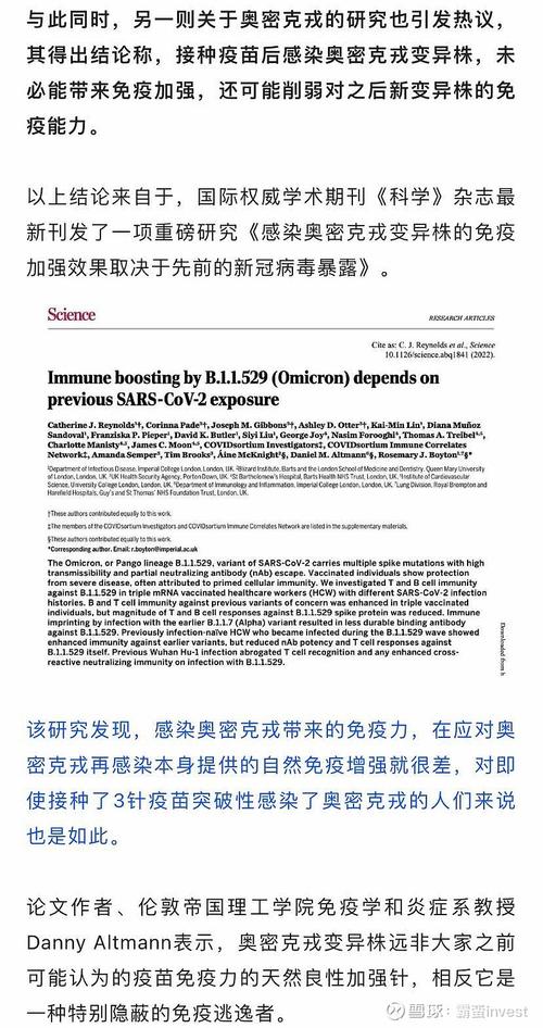 美国疫情飙升图？美国疫情日增图？-第6张图片-优品飞百科