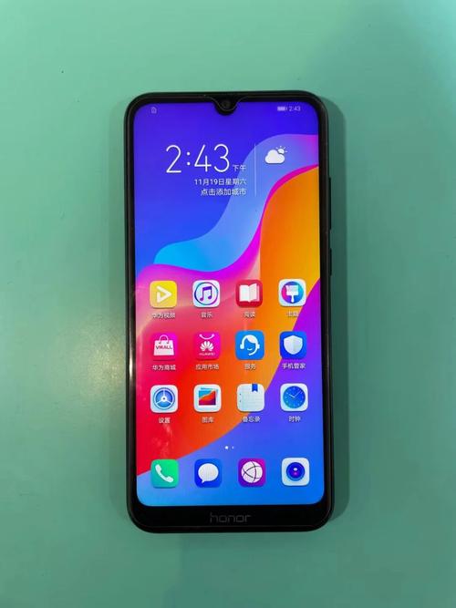 荣耀畅玩8c是什么屏幕，荣耀畅玩8c屏幕长多少宽多少