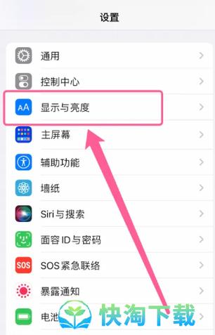 荣耀畅玩8c是什么屏幕，荣耀畅玩8c屏幕长多少宽多少-第2张图片-优品飞百科