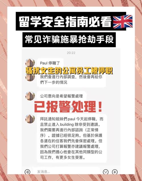 英疫情数据，疫情最新情况英国-第4张图片-优品飞百科