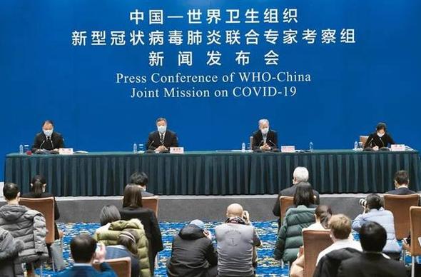 中国应为疫情？中国对疫情采取了什么措施？