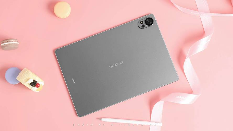 华为平板哪款比较好2021，华为平板哪款比较好性价比比较高？-第2张图片-优品飞百科