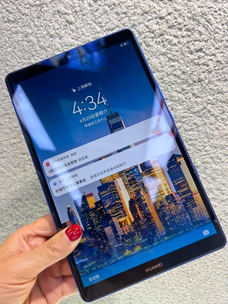 华为平板哪款比较好2021，华为平板哪款比较好性价比比较高？-第3张图片-优品飞百科
