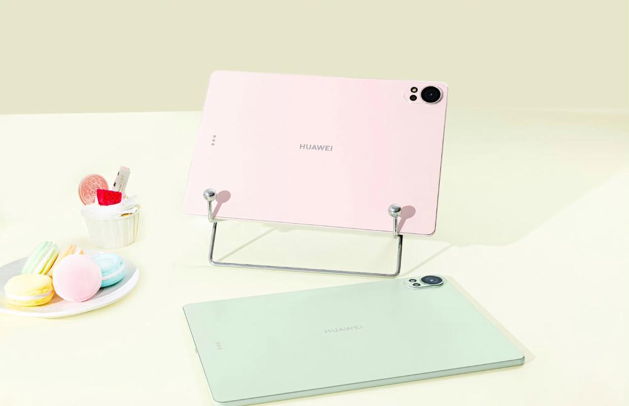 华为平板哪款比较好2021，华为平板哪款比较好性价比比较高？-第7张图片-优品飞百科