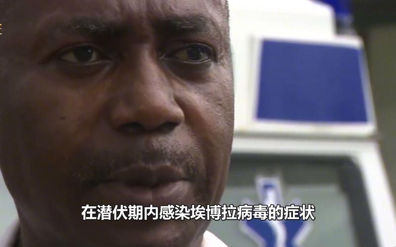 非洲疫情更新，非洲疫情实时动态？-第6张图片-优品飞百科