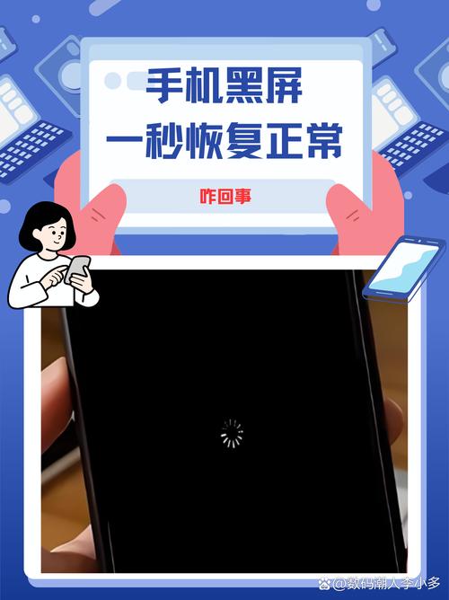 小米mix3root权限怎么开启，mix 3 root？-第4张图片-优品飞百科