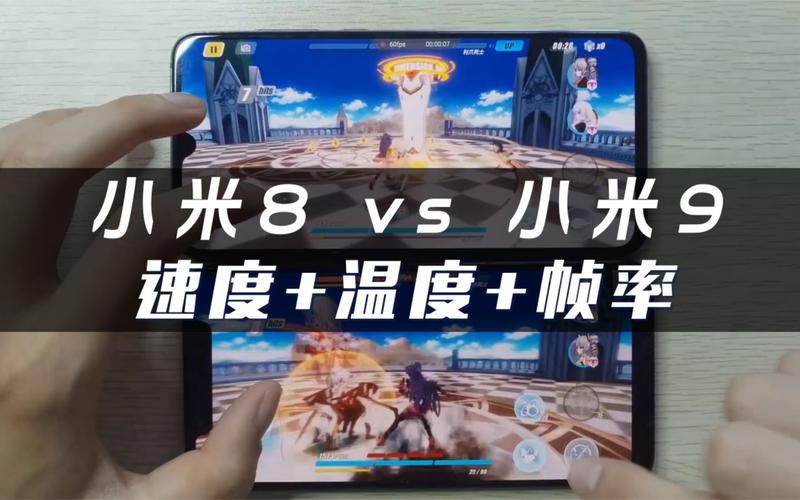 2020还有必要买小米8吗，现在买小米8-第2张图片-优品飞百科