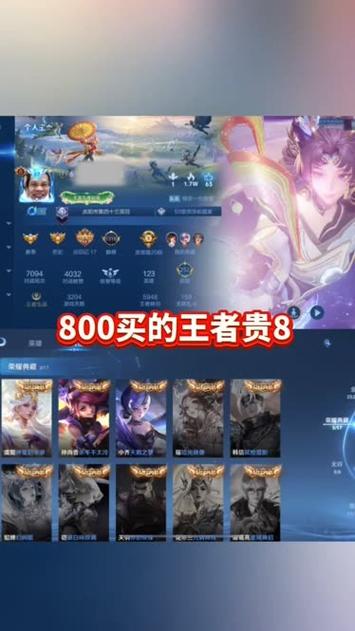 2020还有必要买小米8吗，现在买小米8-第5张图片-优品飞百科