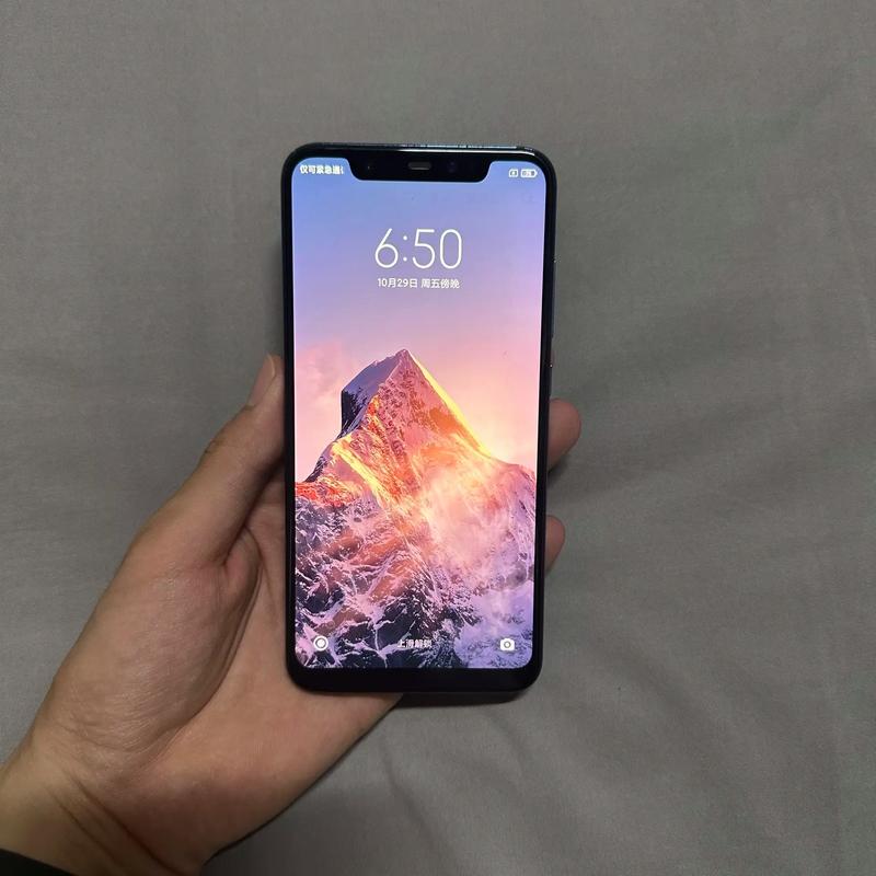 2020还有必要买小米8吗，现在买小米8-第6张图片-优品飞百科