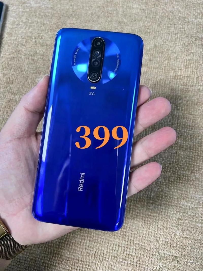 红米k30至尊纪念版有耳机孔吗，红米k30至尊纪念版能不能插耳机-第4张图片-优品飞百科