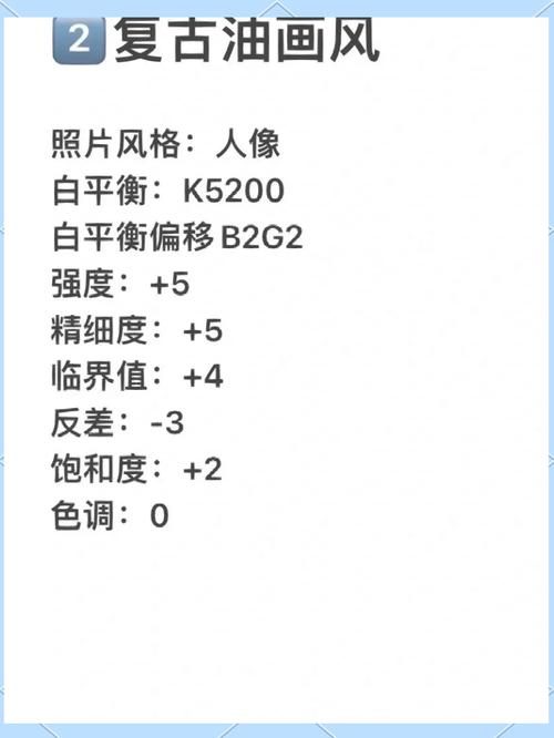 佳能驱动模式，佳能 驱动模式-第3张图片-优品飞百科