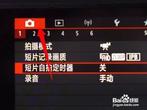 佳能驱动模式，佳能 驱动模式-第5张图片-优品飞百科