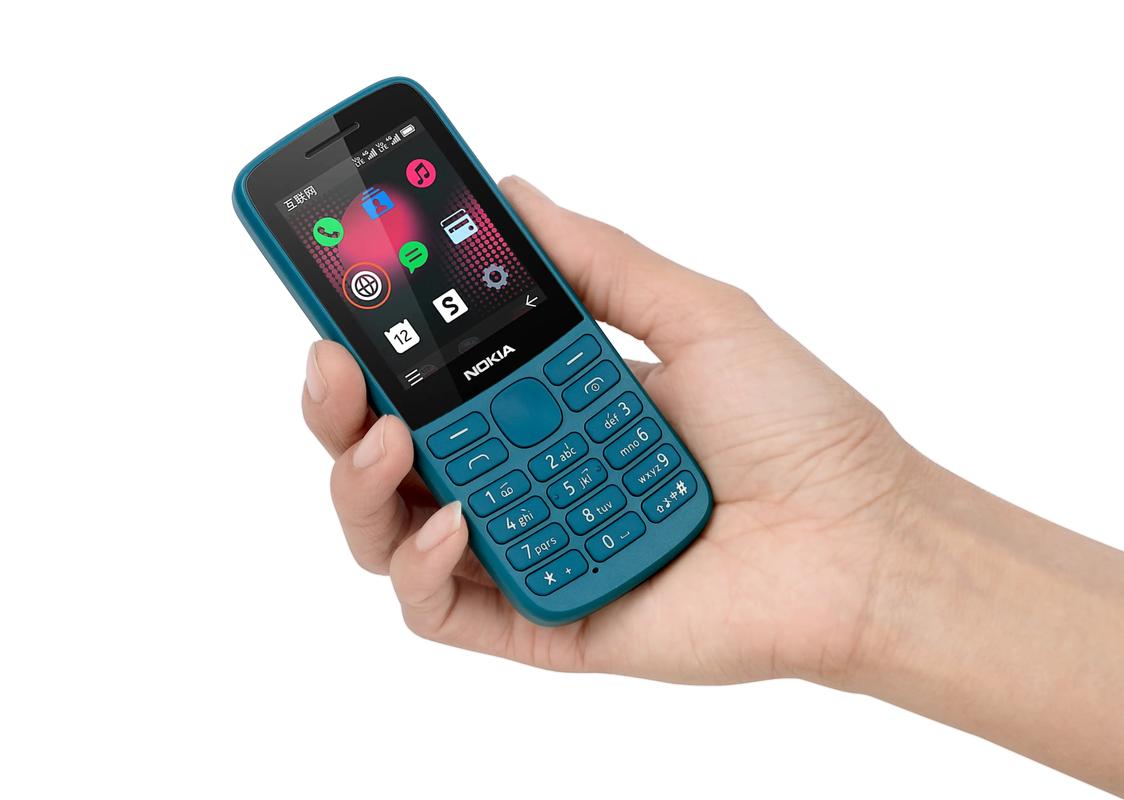 诺基亚的功能？诺基亚的功能有哪些？-第2张图片-优品飞百科