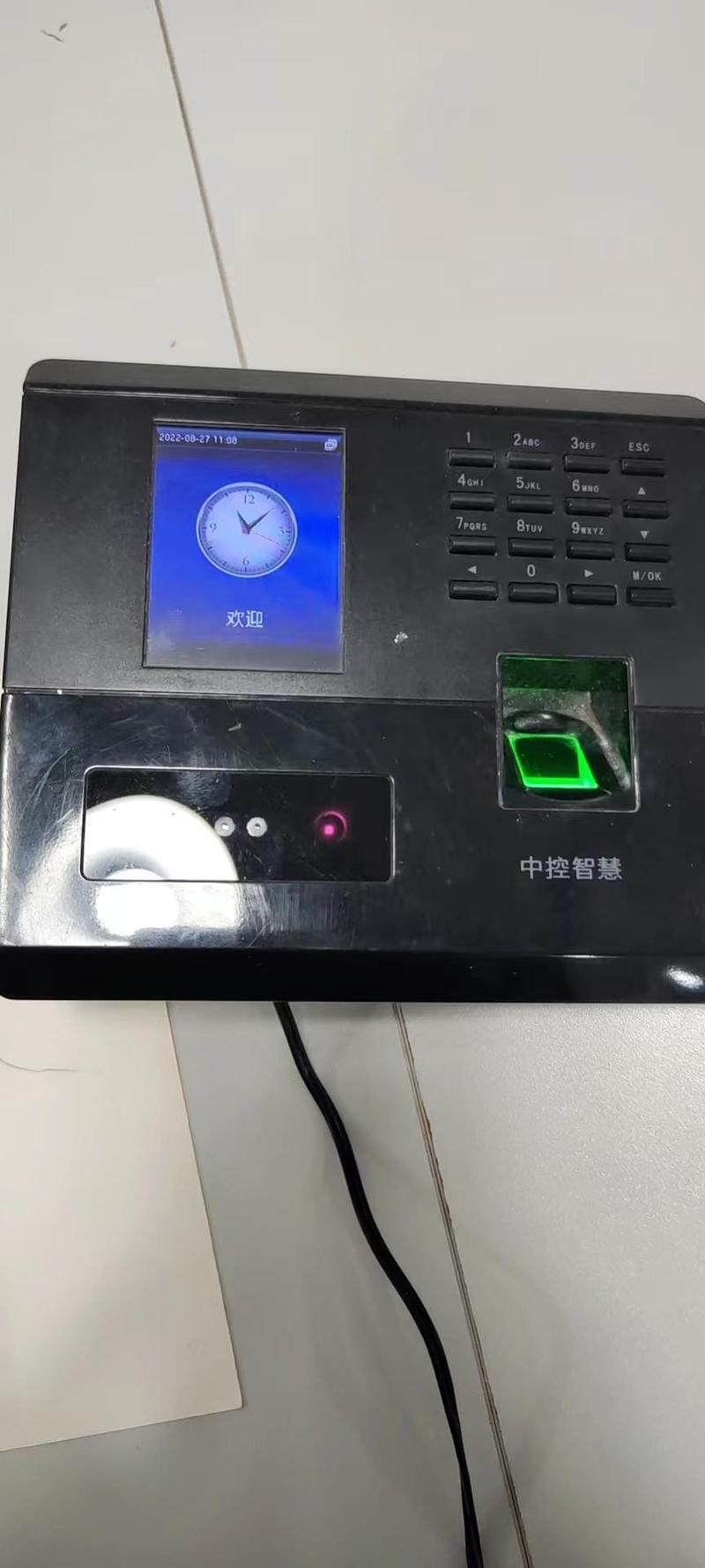 考勤管理系统怎么删除人员？考勤管理程序怎么删除考勤记录？