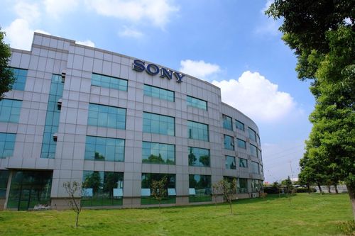 索尼成立于哪一年，索尼是哪年成立的-第2张图片-优品飞百科