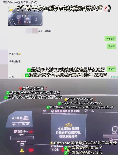 360f4怎么强制刷机，360手机强制刷机-第2张图片-优品飞百科