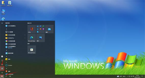 360f4怎么强制刷机，360手机强制刷机-第3张图片-优品飞百科