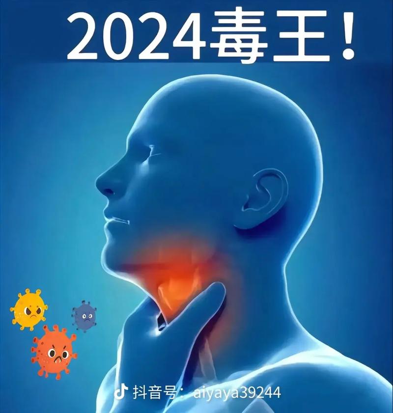 疫情发生以后，疫情发生之后