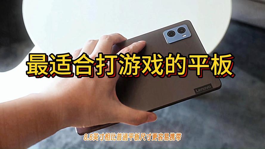 联想y7000恢复孔在哪，联想y700一键恢复教程？-第2张图片-优品飞百科