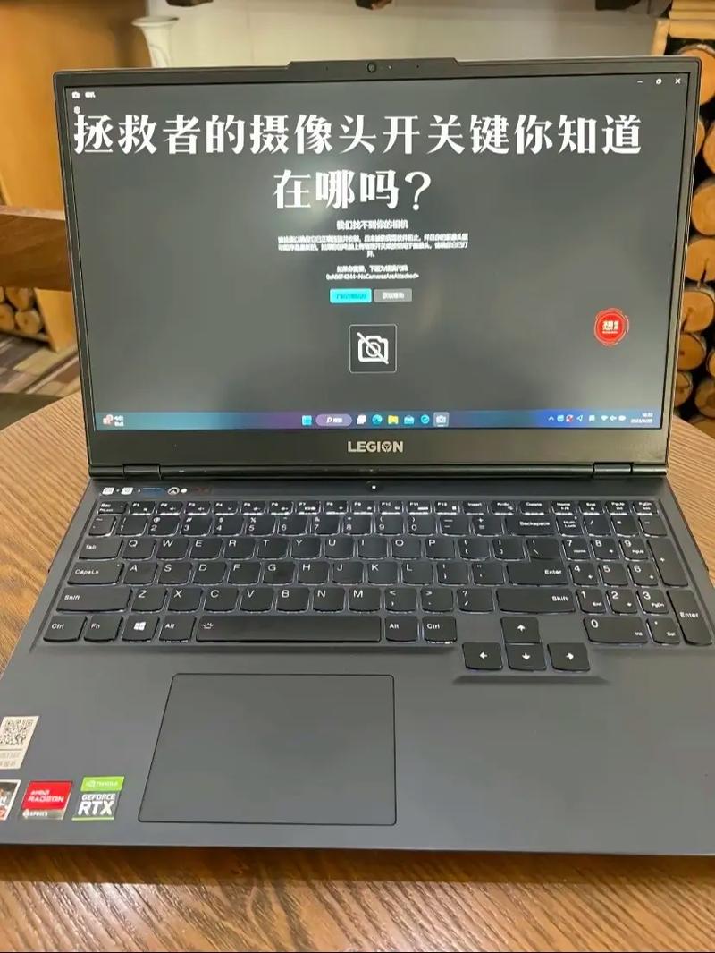 联想y7000恢复孔在哪，联想y700一键恢复教程？-第6张图片-优品飞百科