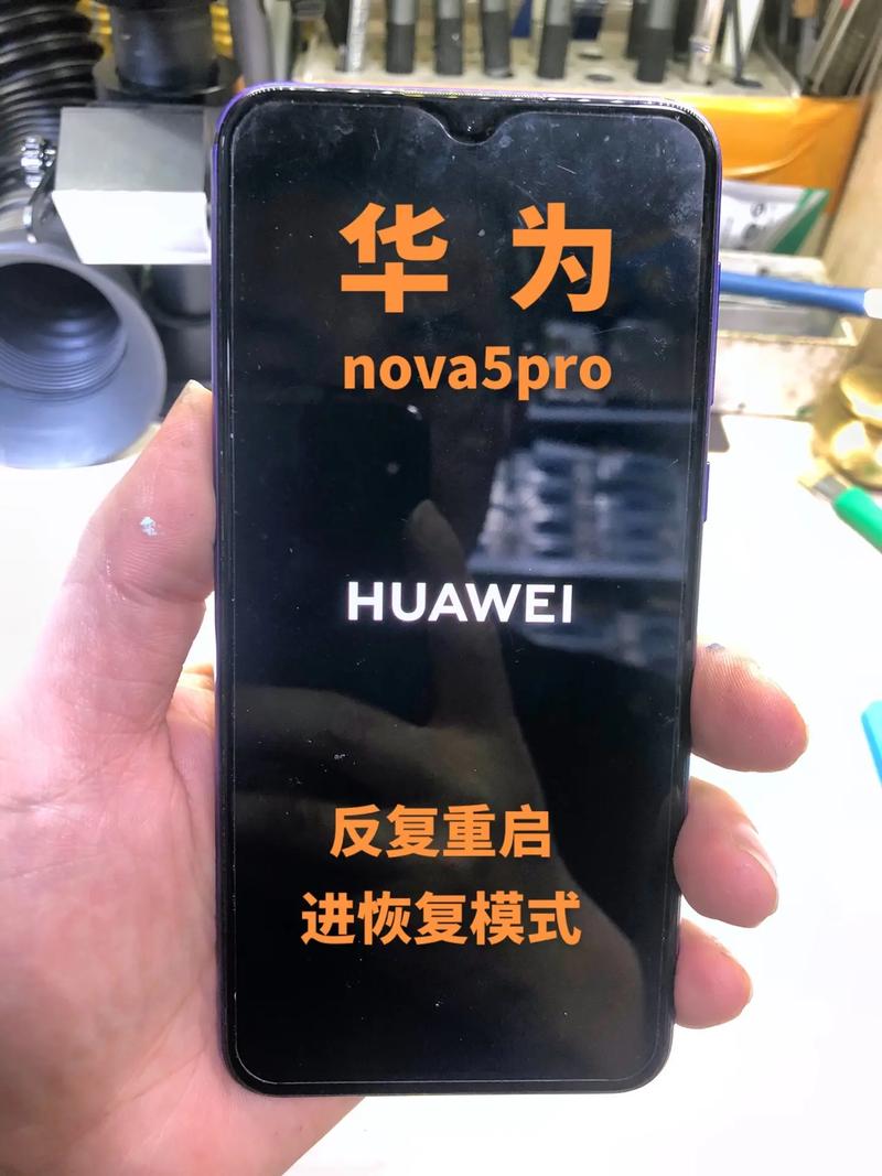 华为设备芯片已损坏怎么修复？华为设备芯片已损坏是什么原因？