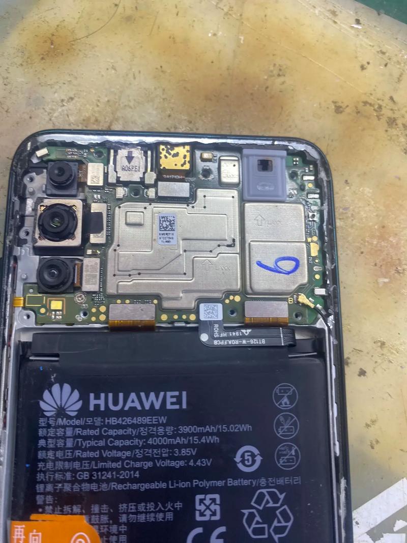 华为设备芯片已损坏怎么修复？华为设备芯片已损坏是什么原因？-第6张图片-优品飞百科