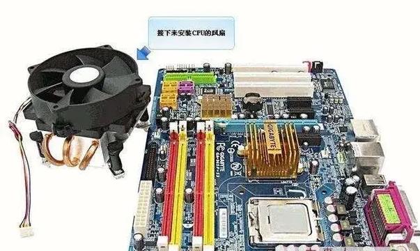 游戏主机和pc区别，游戏主机和pc区别在哪？