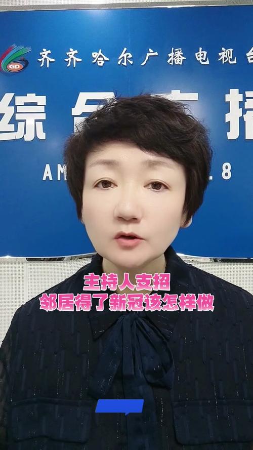 新疫情吸烟，吸烟对疫情有用吗？-第2张图片-优品飞百科