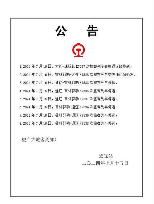 红米k50为什么停产了，红米k50要出来了吗？