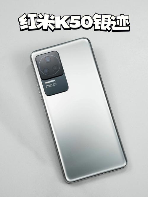 红米k50为什么停产了，红米k50要出来了吗？-第5张图片-优品飞百科