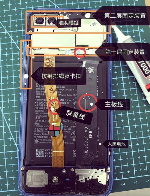 华为荣耀电源键坏了怎么开机，荣耀手机电源键坏了怎么唤醒屏幕？-第2张图片-优品飞百科