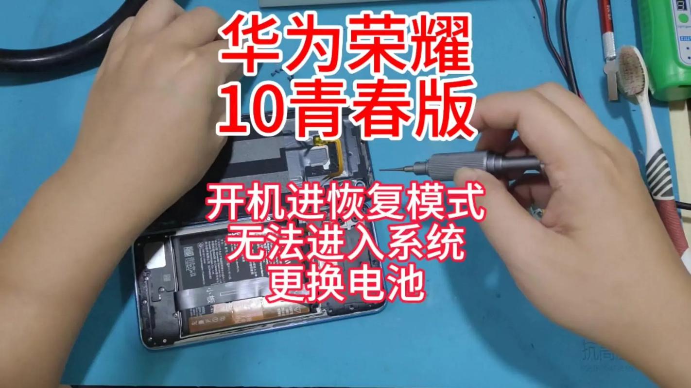 华为荣耀电源键坏了怎么开机，荣耀手机电源键坏了怎么唤醒屏幕？-第5张图片-优品飞百科