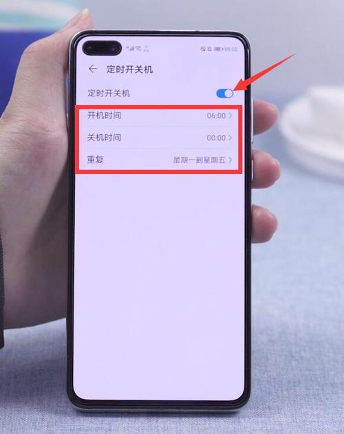 华为荣耀电源键坏了怎么开机，荣耀手机电源键坏了怎么唤醒屏幕？-第6张图片-优品飞百科
