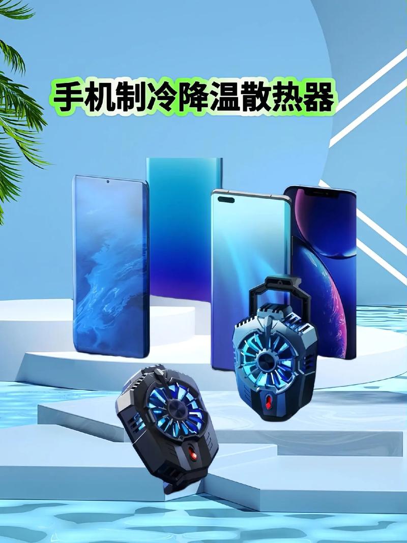 散热器是干嘛用的？散热器是干什么用的？-第4张图片-优品飞百科