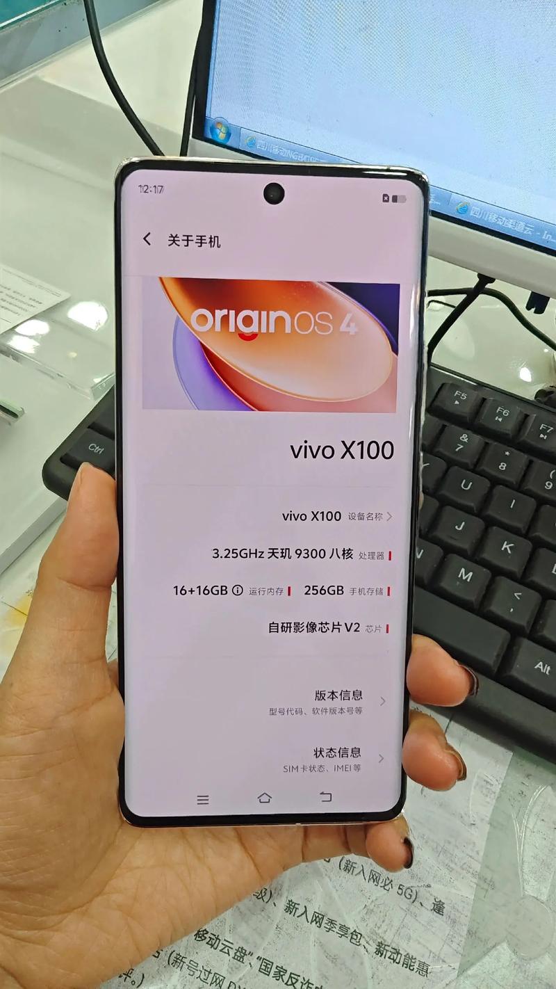 vivoz6停产了吗，vivoz6是否停产了-第2张图片-优品飞百科