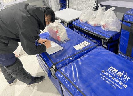 疫情过后产业，疫情过后产业的变化？-第3张图片-优品飞百科