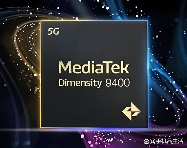 联发科的芯片是哪里代工的，联发科的芯片是哪里代工的呢-第3张图片-优品飞百科