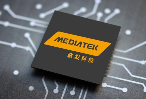 联发科的芯片是哪里代工的，联发科的芯片是哪里代工的呢-第7张图片-优品飞百科