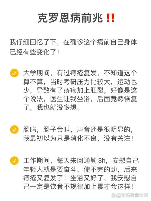 疫情春分结束，春节疫情结束-第6张图片-优品飞百科