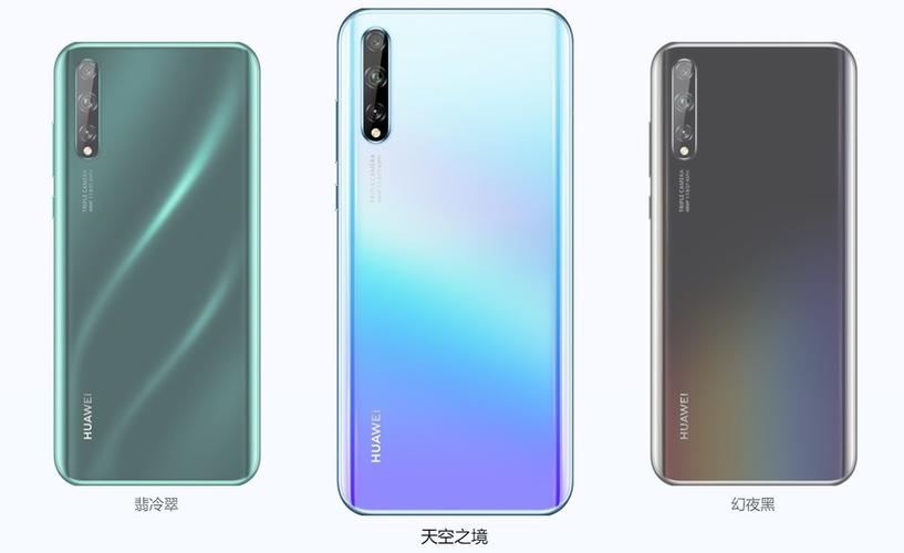 畅享10s是屏幕指纹吗，畅享10s是屏幕指纹吗怎么设置？-第5张图片-优品飞百科