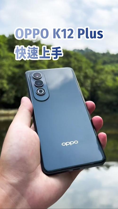 reno3是曲屏吗，opporeno3pro5g是曲面屏吗
