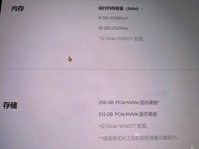 笔记本1650能玩什么游戏，笔记本1650可以吗-第2张图片-优品飞百科