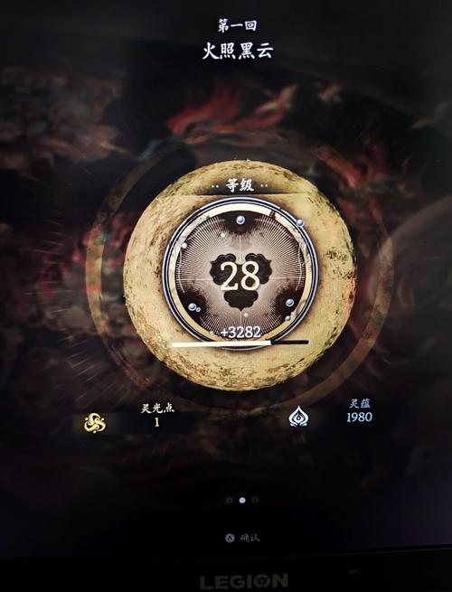 笔记本1650能玩什么游戏，笔记本1650可以吗-第7张图片-优品飞百科