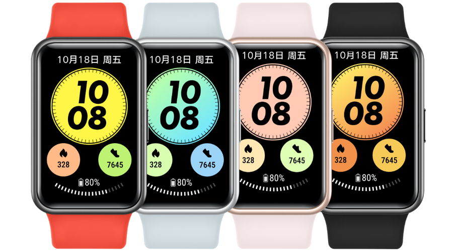 华为fit和fit雅致版区别，华为fit雅致版和普通版区别-第6张图片-优品飞百科