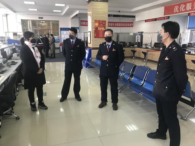 税局疫情期间上班？疫情期间税务大厅？-第5张图片-优品飞百科