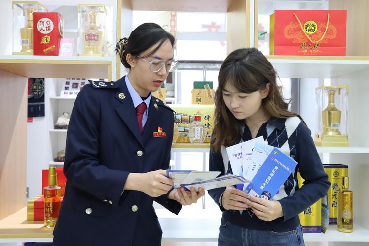 税局疫情期间上班？疫情期间税务大厅？-第7张图片-优品飞百科