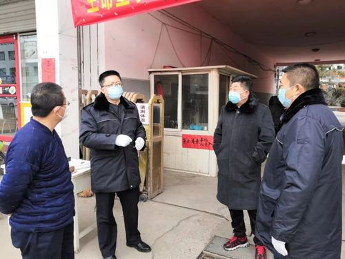 疫情大集开业？疫情期间大集还开吗？-第6张图片-优品飞百科