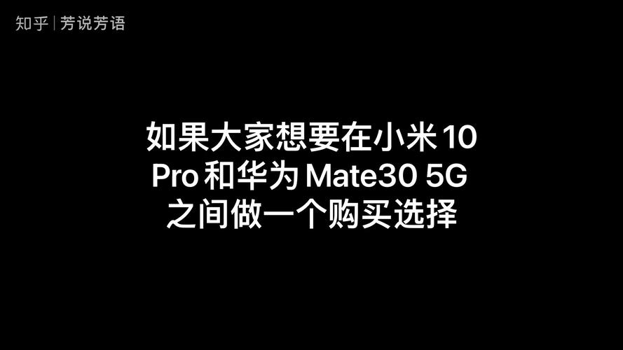 华为nova7是旗舰机吗，华为nova7是华为高级手机吗？-第6张图片-优品飞百科